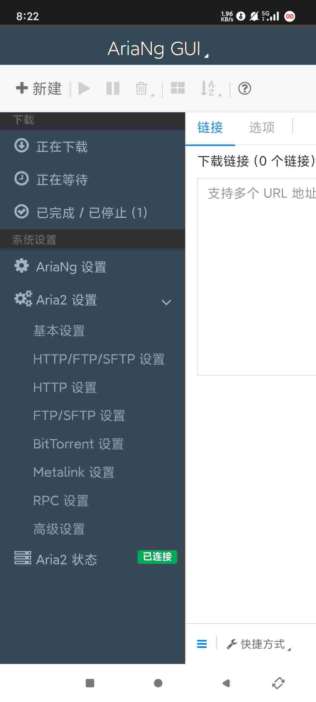 1752642441863 cesuzbtQ3f