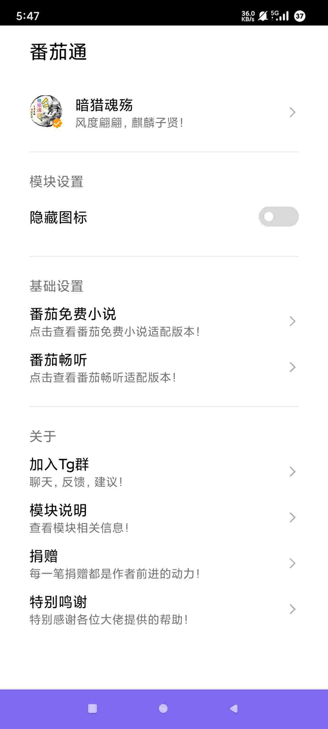 1752709208725 NsJjR6AG7w