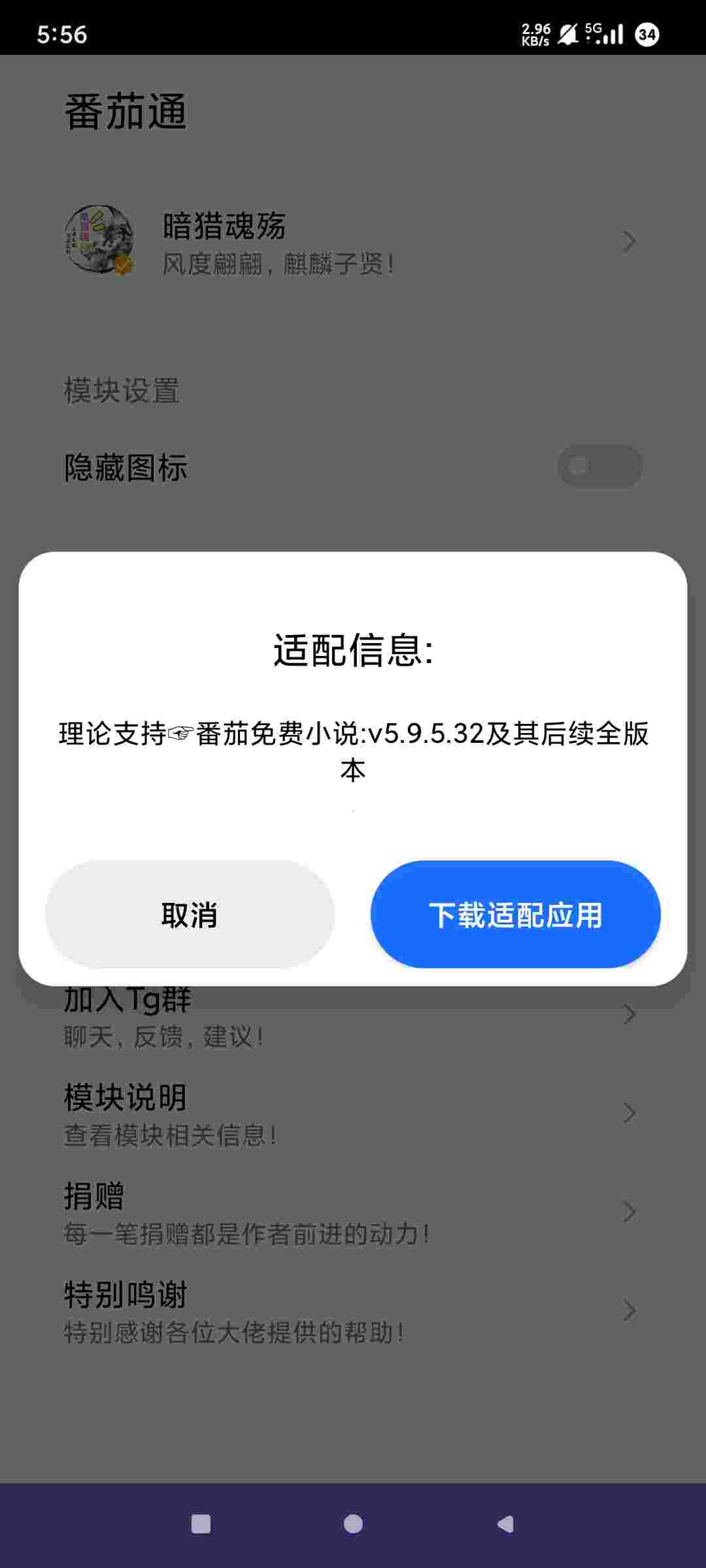 1752709212745 1RI7F7l844