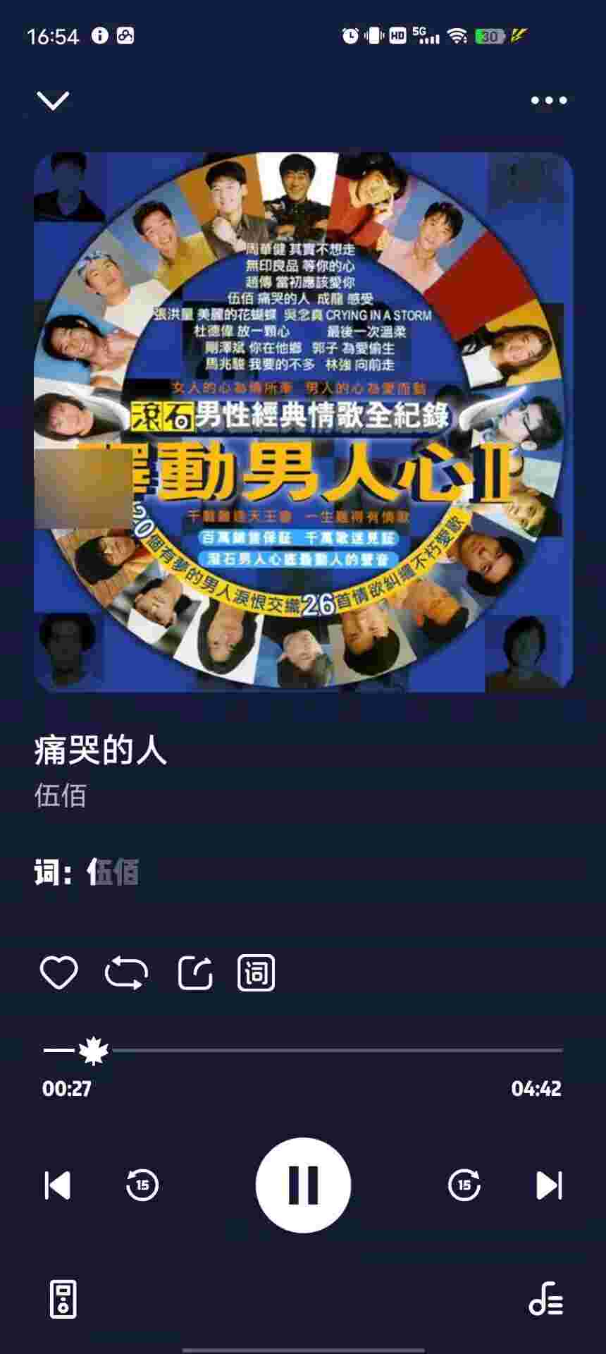 1752722382573 t9D5SrY85T