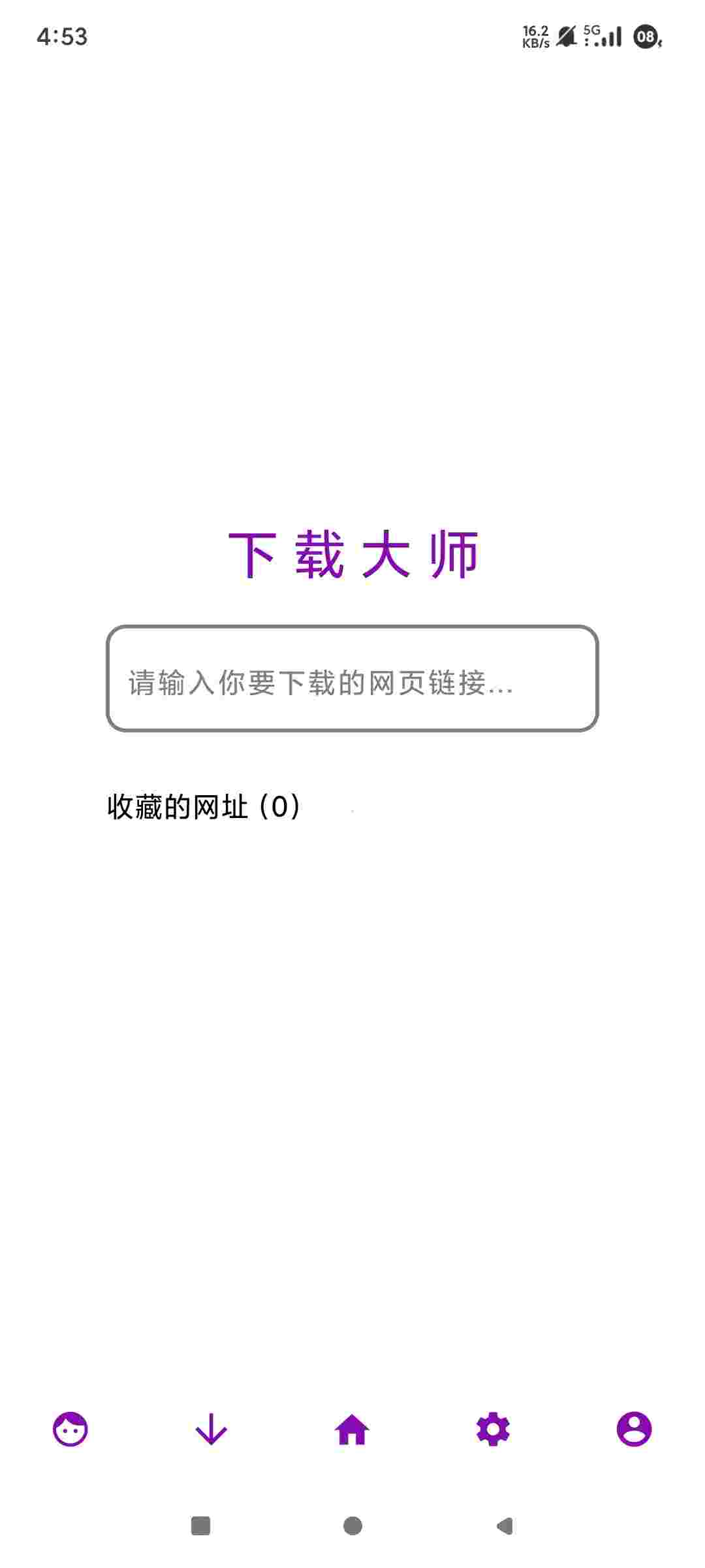 1752724312710 6KA3oQo09H