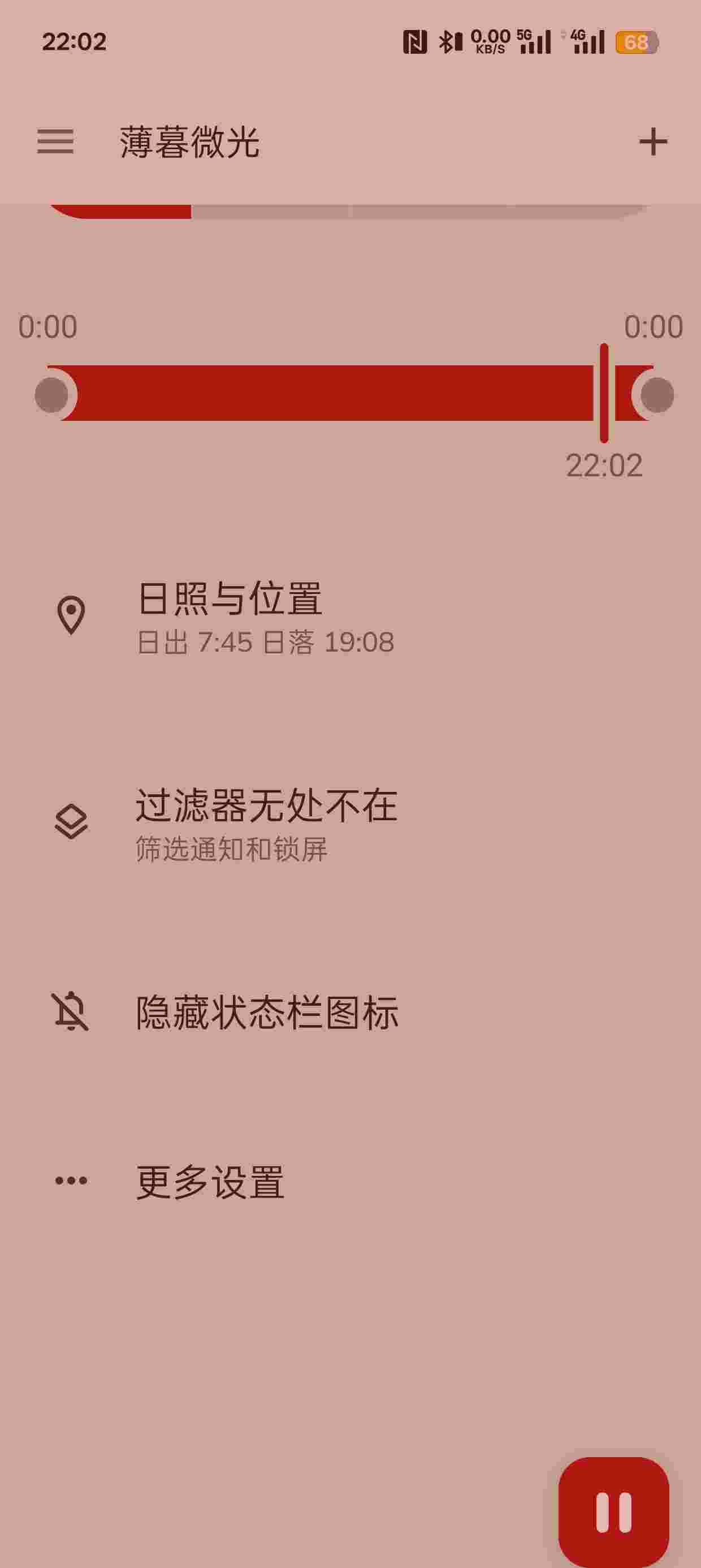 1752735066261 YJnLxXQP3O