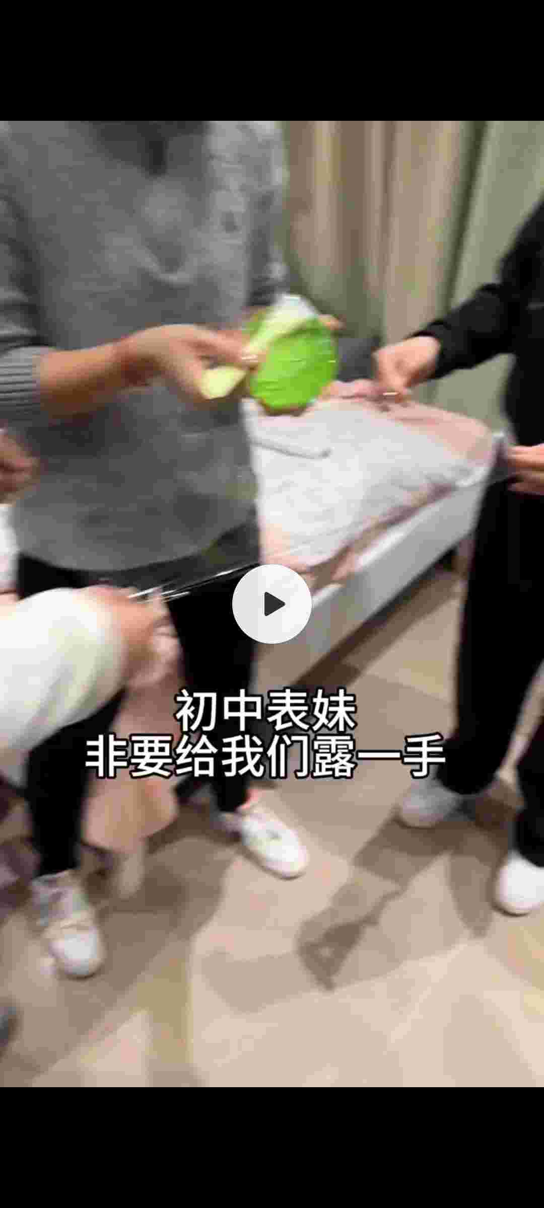 1752789549618 3vhS8WW85x