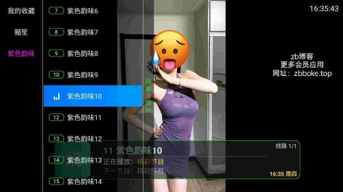 Pic_5127011932039137847_0_HK5uMqfL4G55e8e3c4b77ea9f6.jpeg