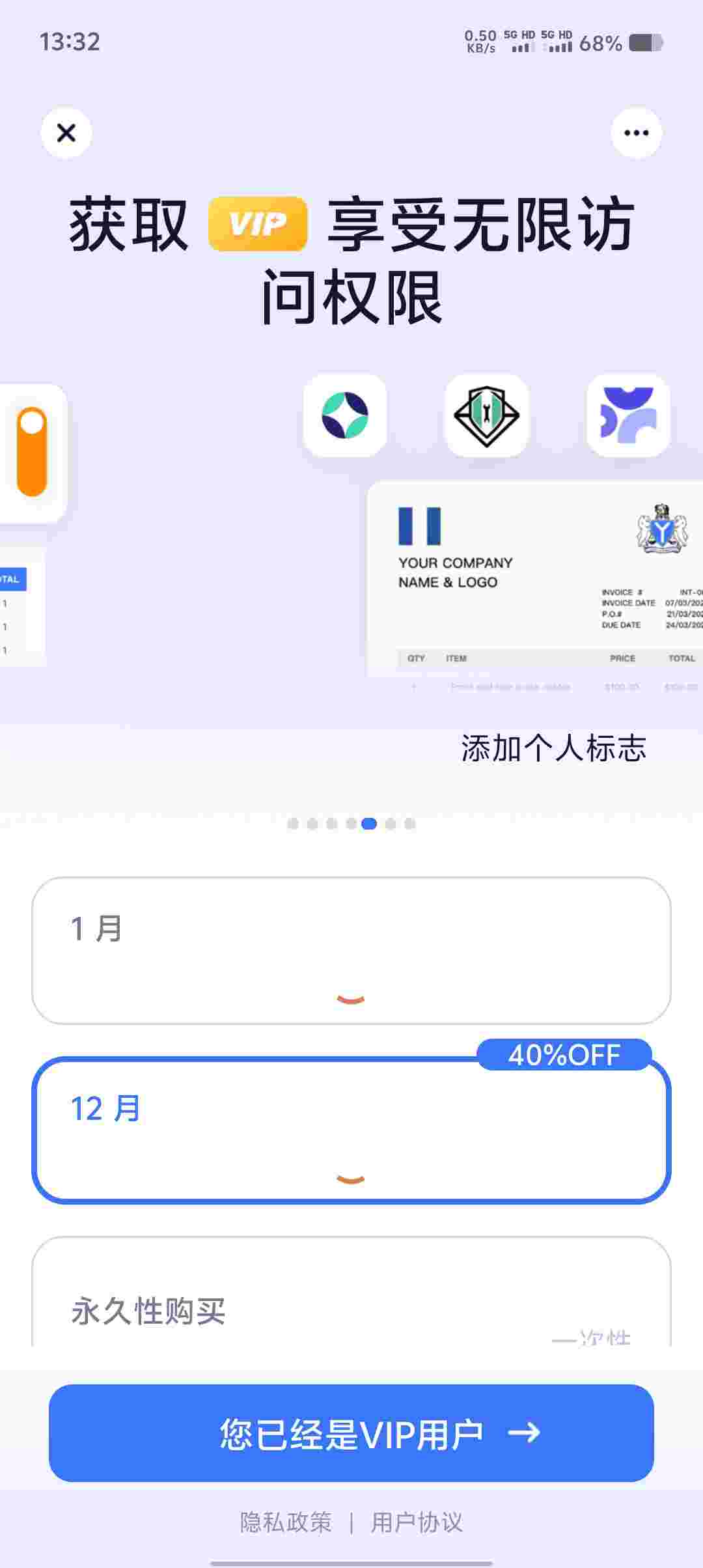 Screenshot 20250718 133252 C2Hs6UfQ3M