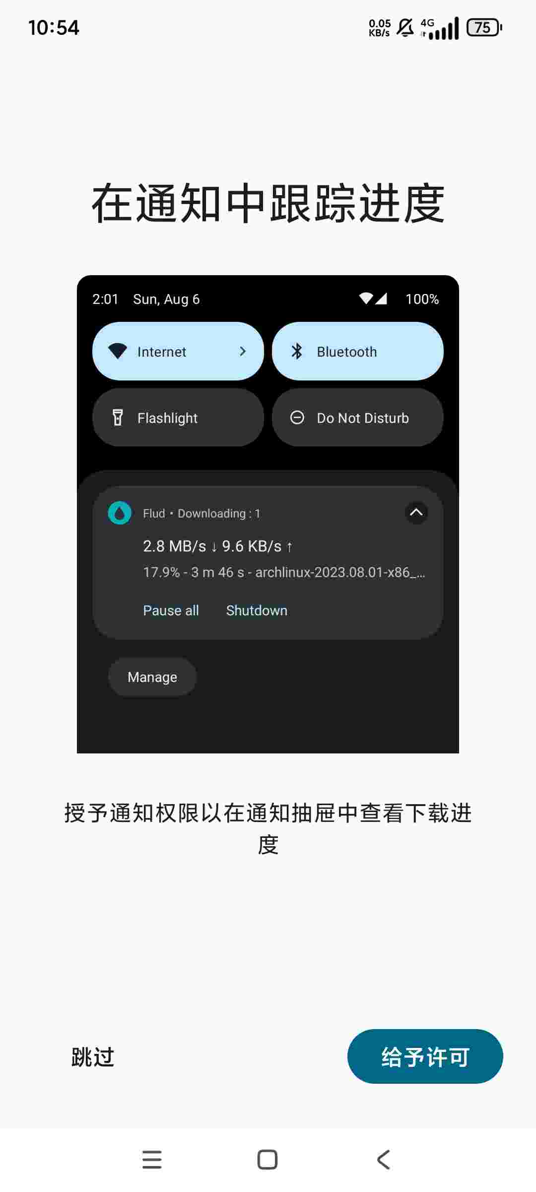 1752880518109 PgwXLhGi2H