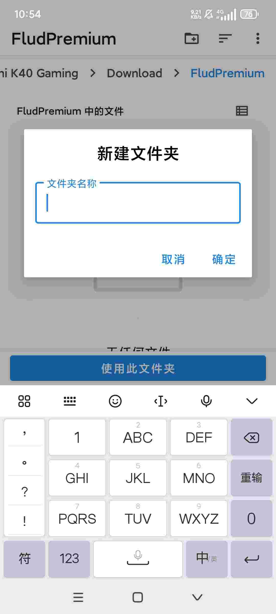 1752880519762 zZbAD2Ts5G