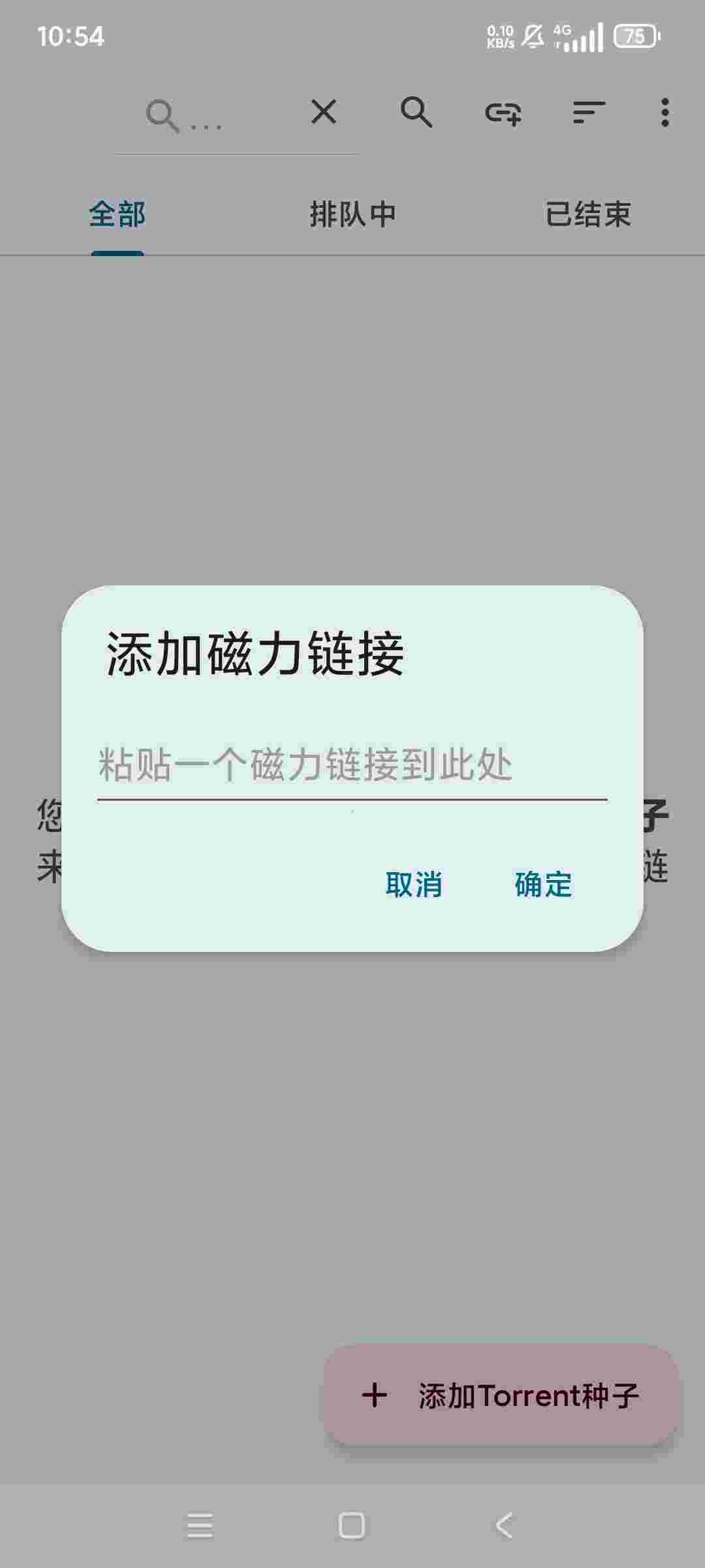 1752880521143 dNx3VW117p