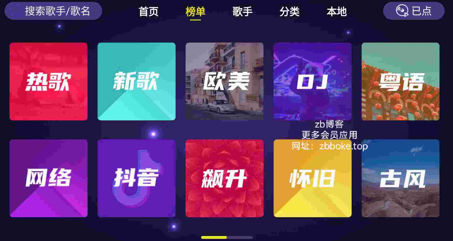 Pic 460612851610390487 2 hWU1aG8D2X