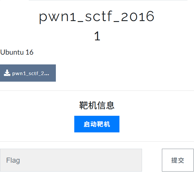 image-20250719134800985