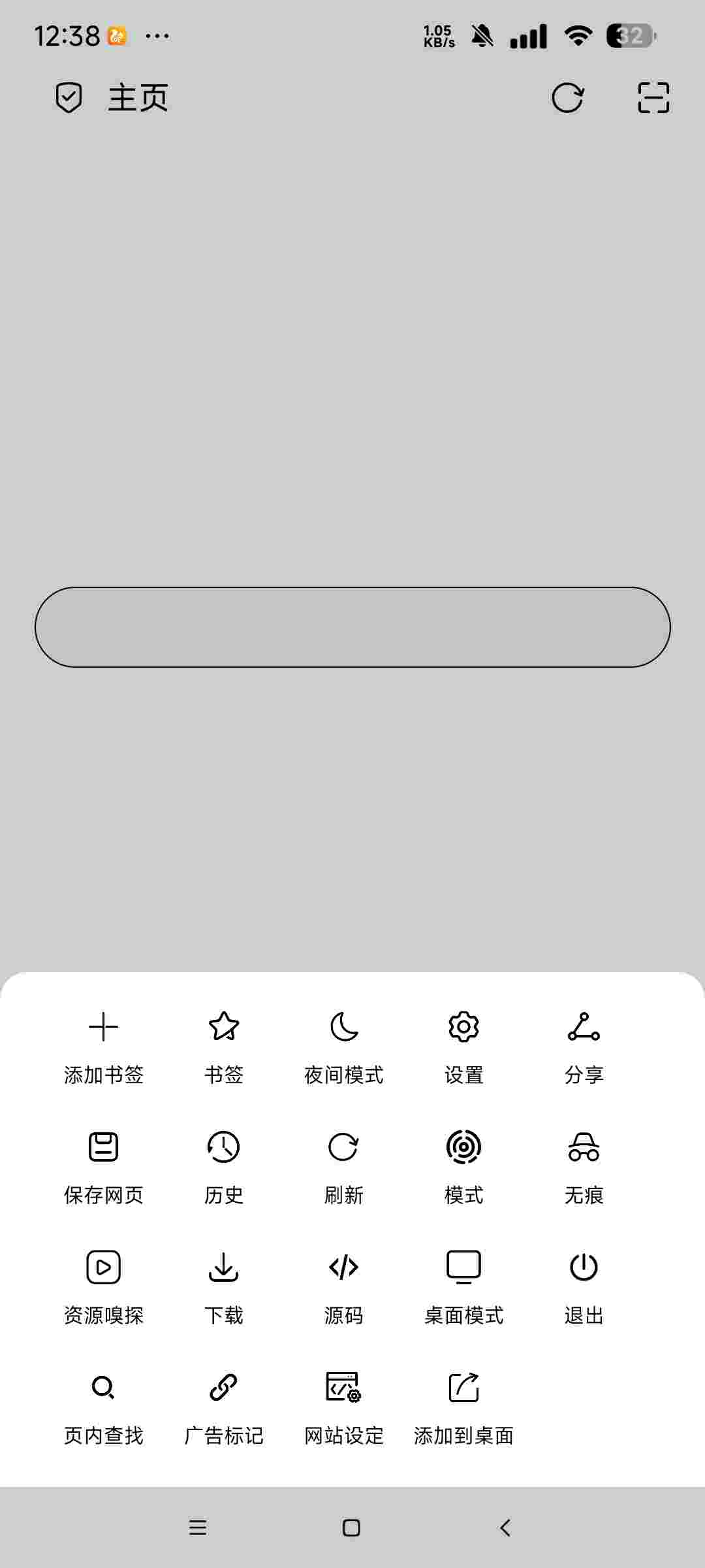 1752980875487 FjNZXUyl1O