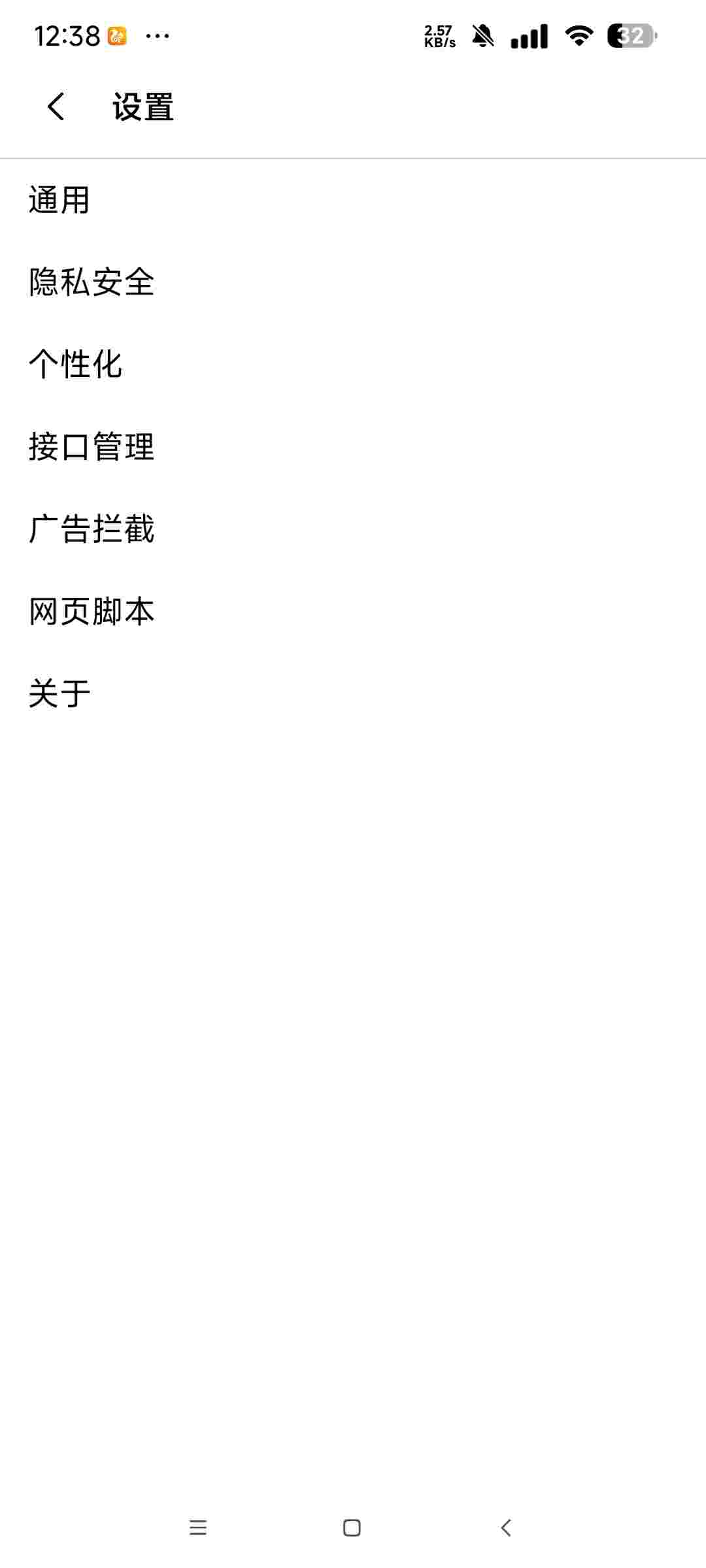 1752980877513 OABjUPwx6x