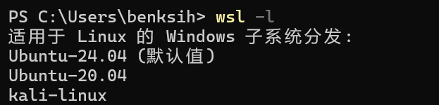 image-20250720112823770