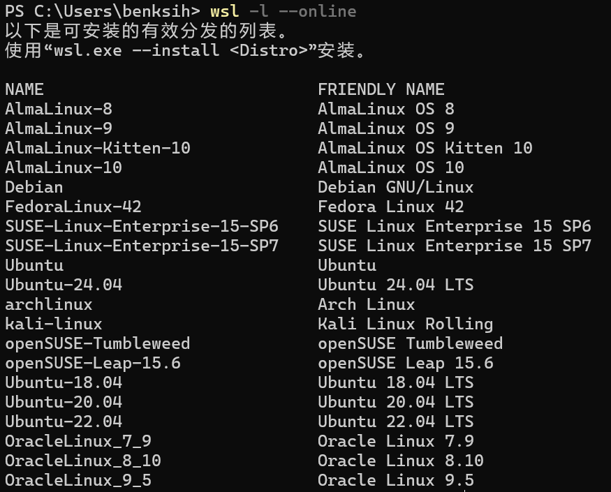 image-20250720113111889