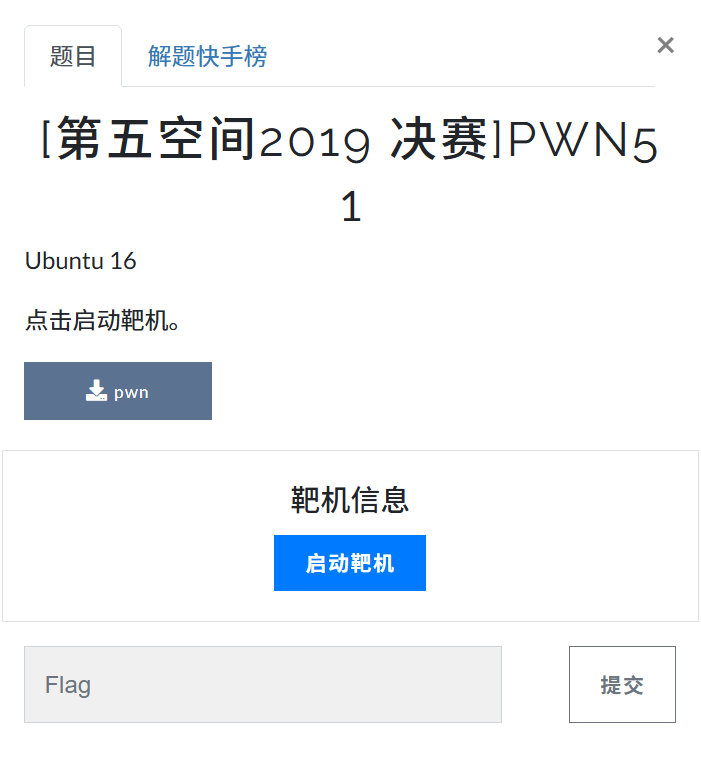 image-20250720150637627