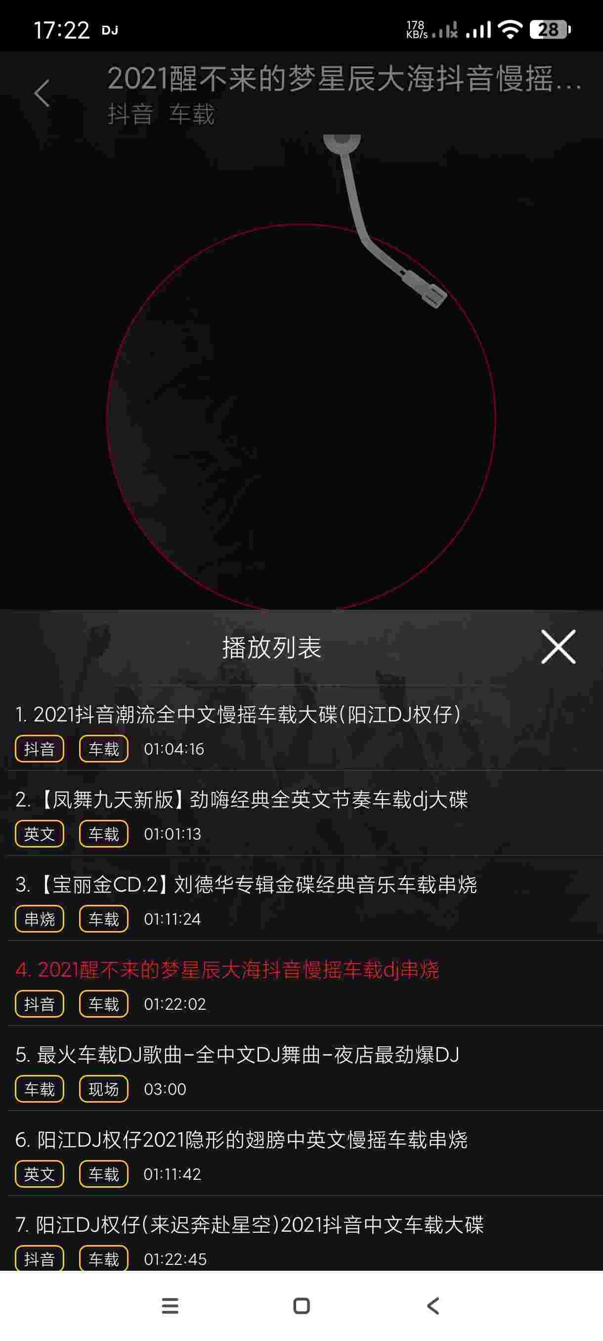 1753168885628 7YNknz5W7s