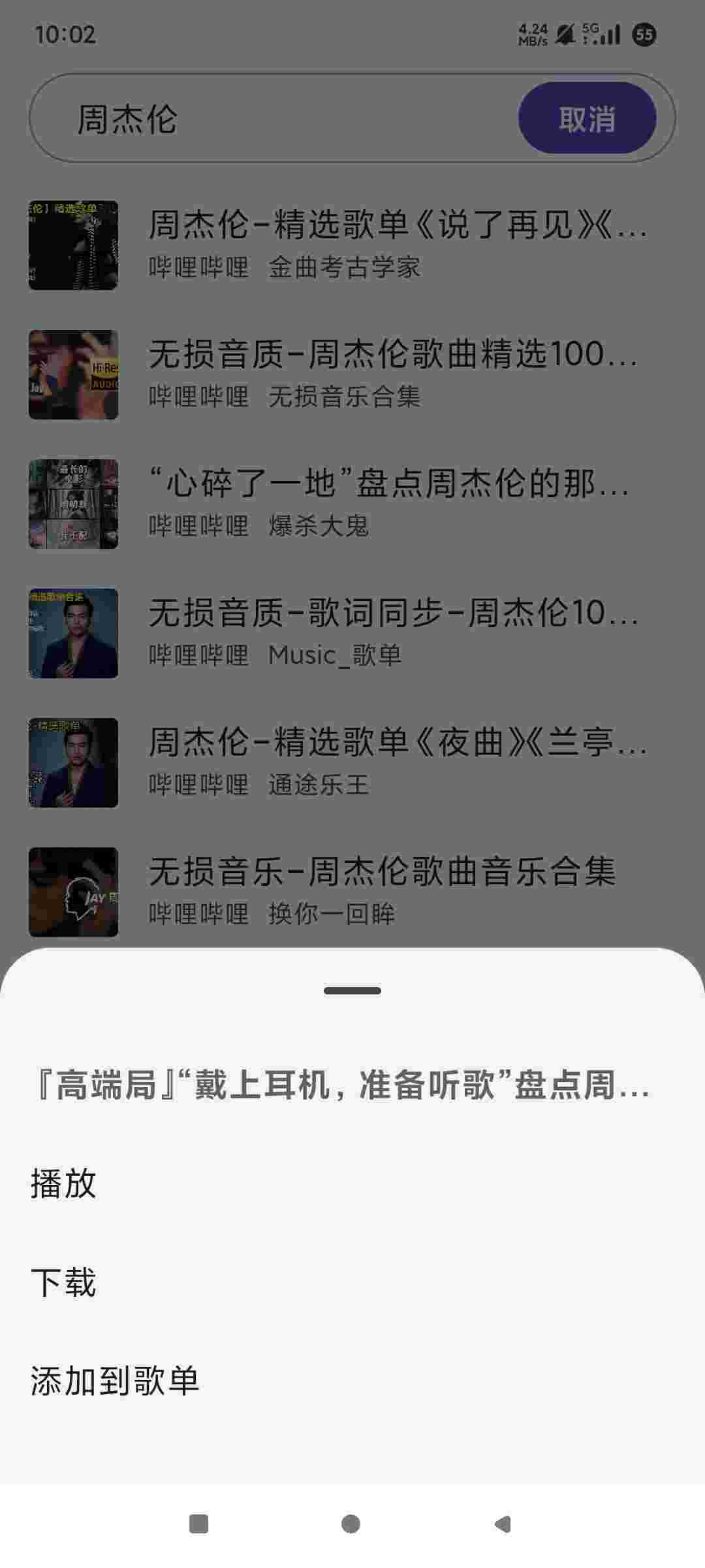 1753221923092 H331dJWF3s