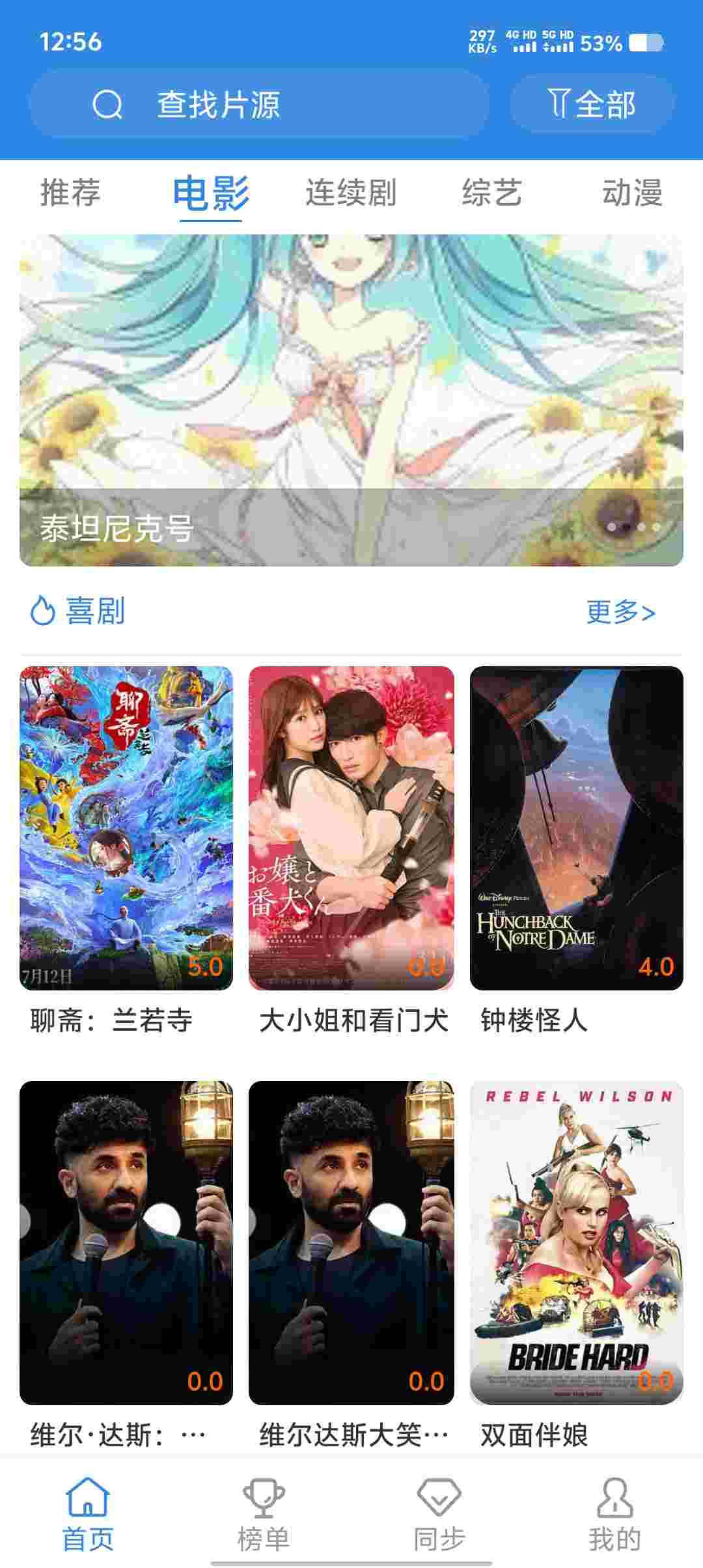 Screenshot 20250723 125659 wZ8eK62H8Z