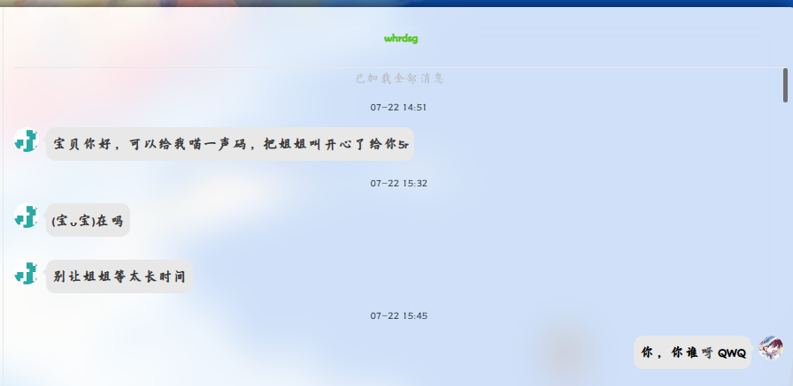 catsxp screenshot www.luogu.com.cn (0)