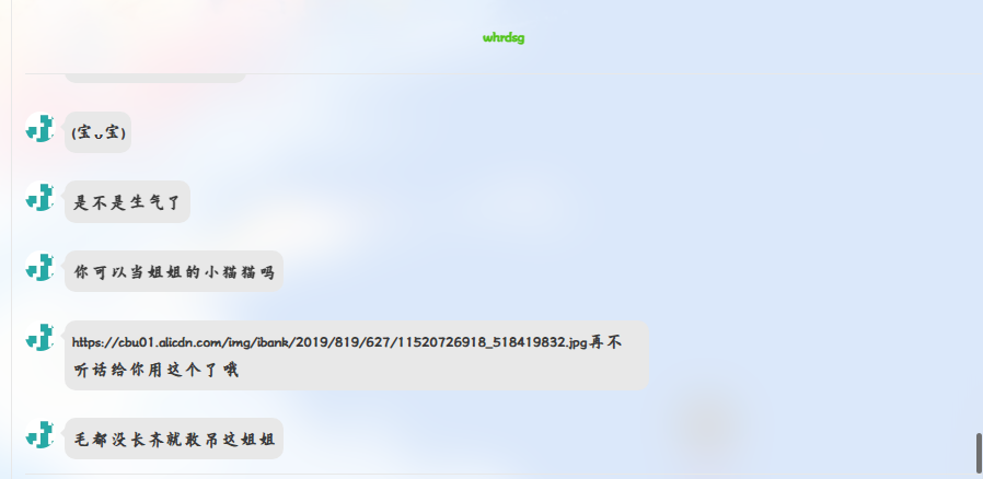 catsxp screenshot www.luogu.com.cn (10)