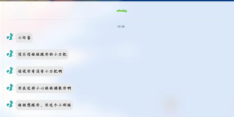 catsxp screenshot www.luogu.com.cn (11)