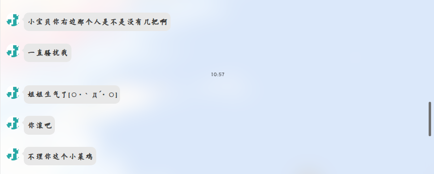 catsxp screenshot www.luogu.com.cn (14)