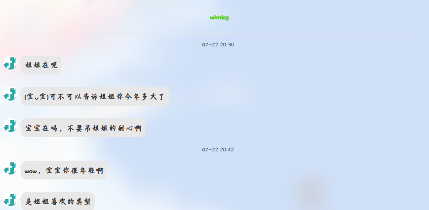 catsxp screenshot www.luogu.com.cn (3)