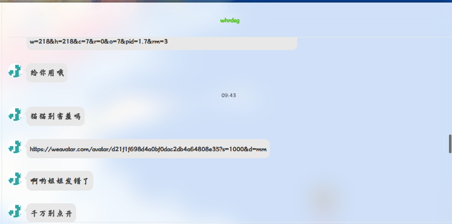 catsxp screenshot www.luogu.com.cn (6)