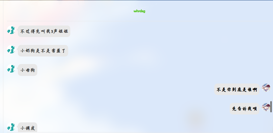 catsxp screenshot www.luogu.com.cn (8)
