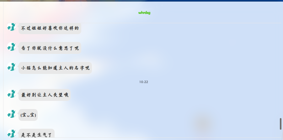 catsxp screenshot www.luogu.com.cn (9)