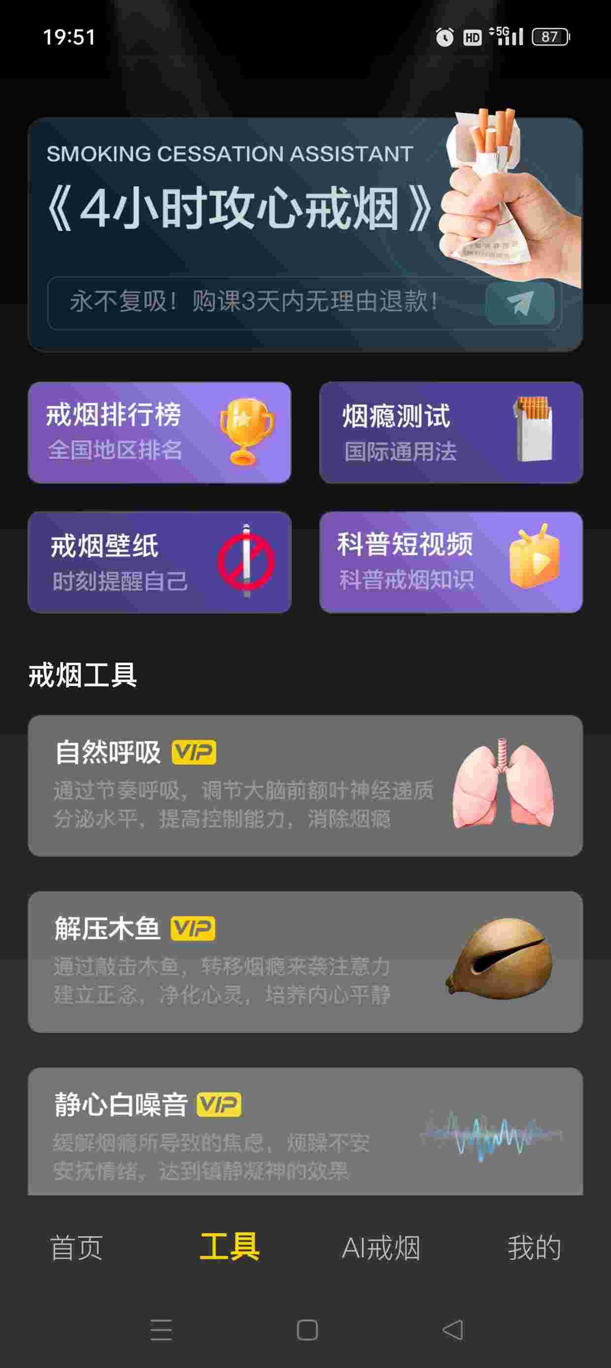 1753311174572 Ypvpqhi92B