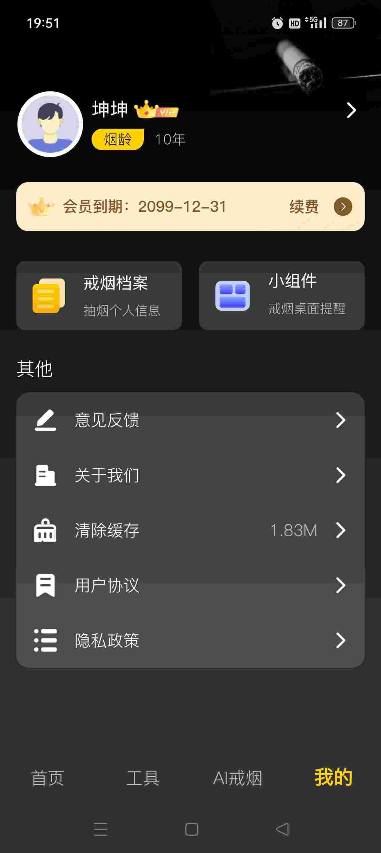 1753311182300 QPxaeDUl8k