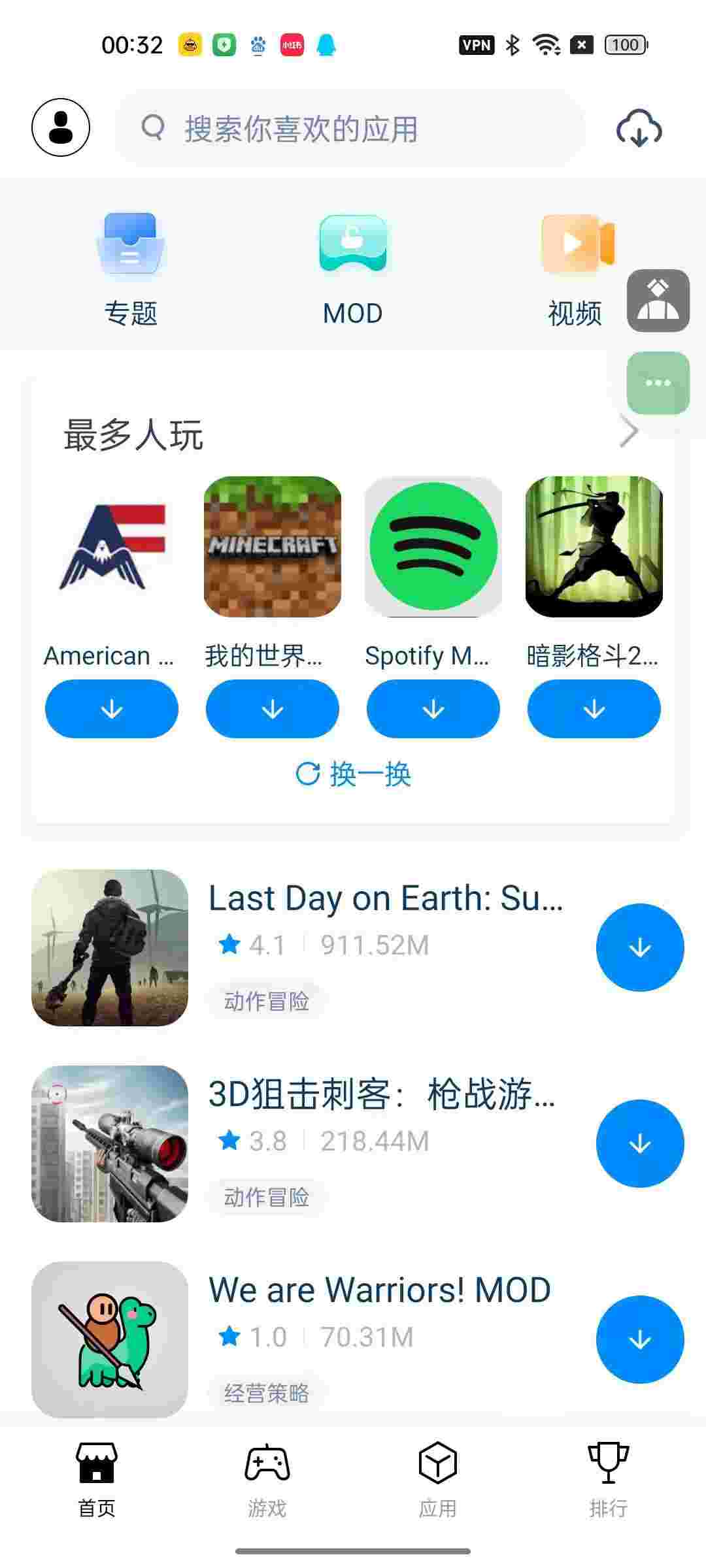 1753322908475 QWVYJHtr67