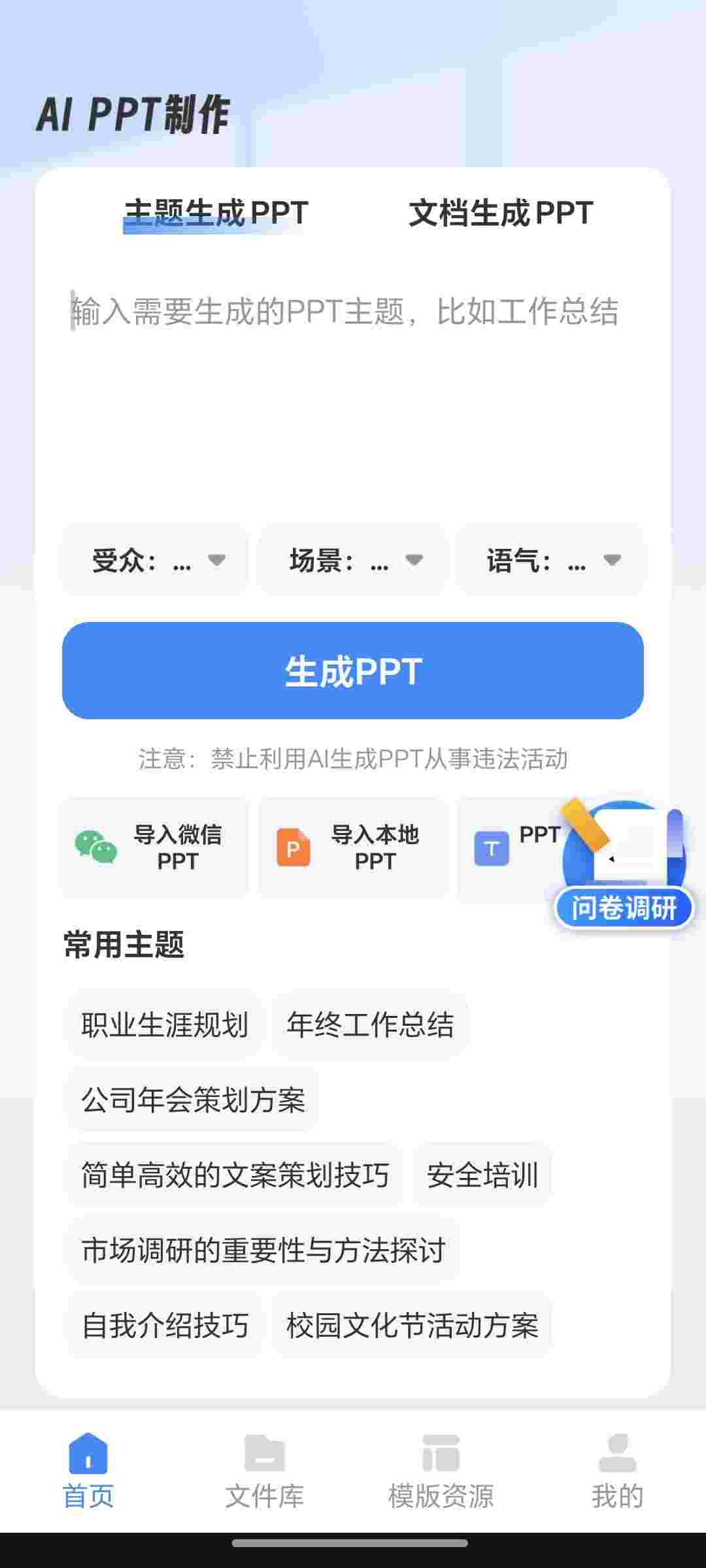 1753323765466 Vf5RXQAj9G