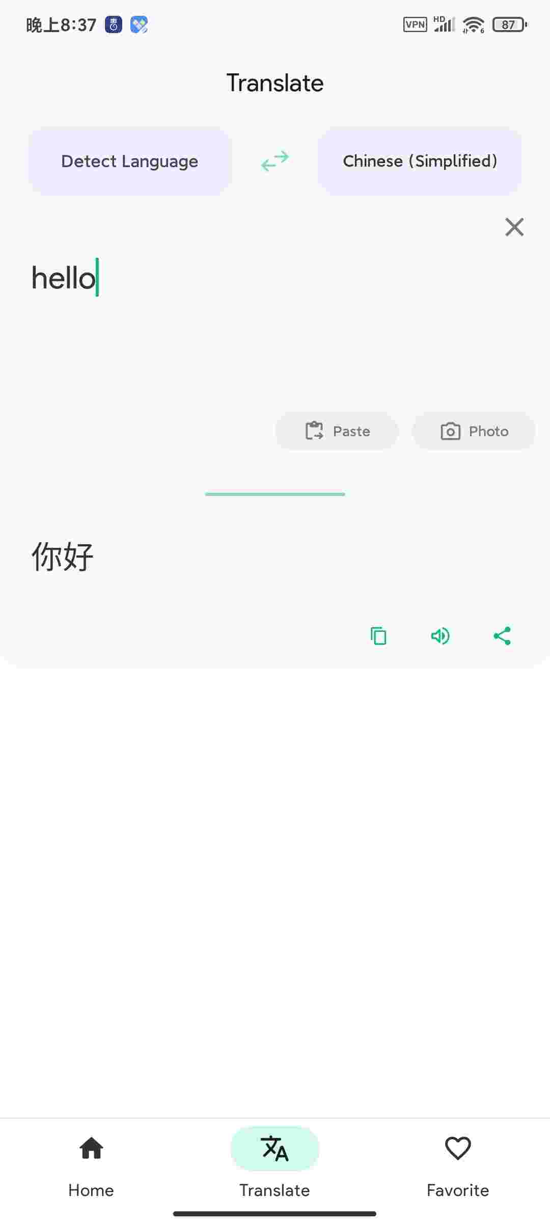1753324402393 HgiPCFXz4b