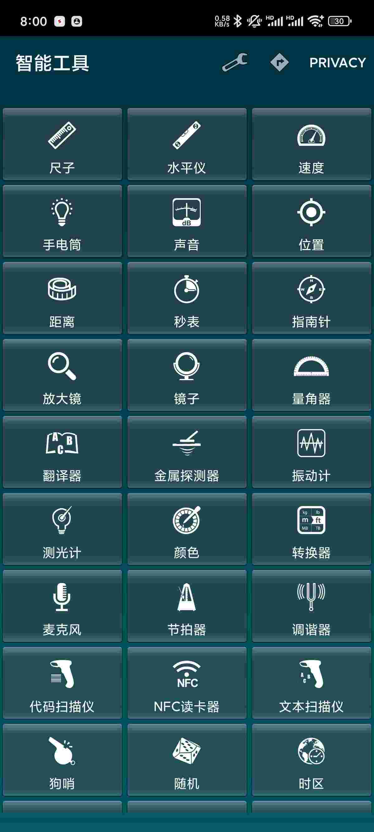 1753401525174 TD08Pn5w15