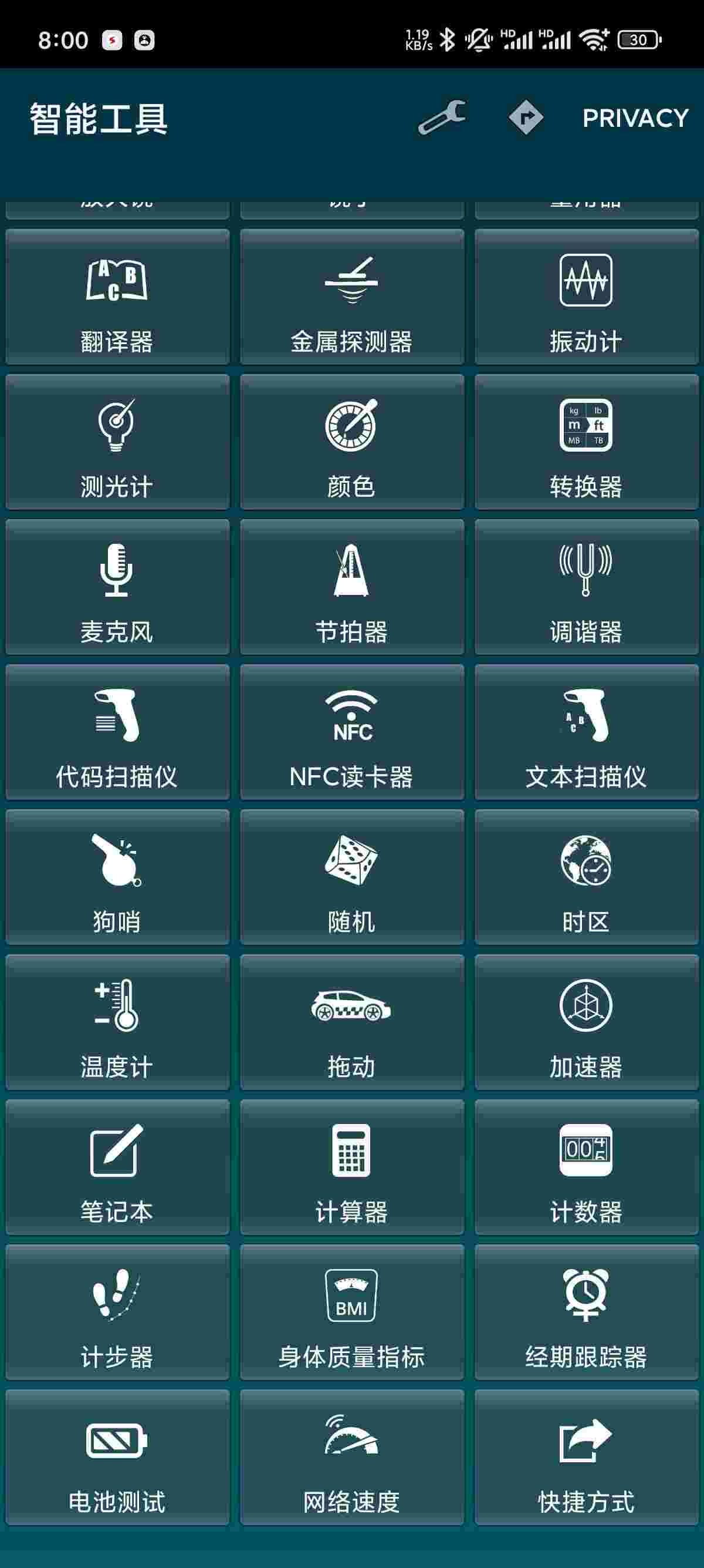 1753401526723 Rtv8RZzv1F