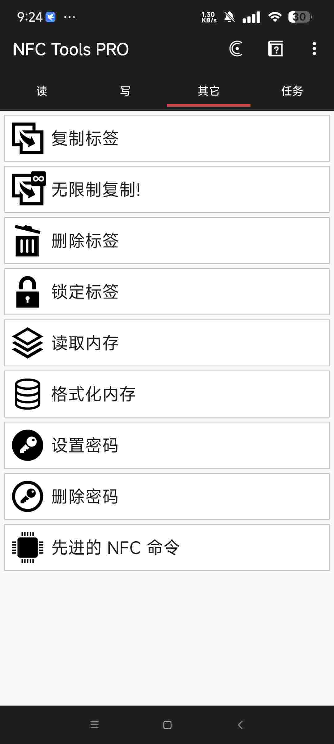 1753403933823 FFSB69gD1B