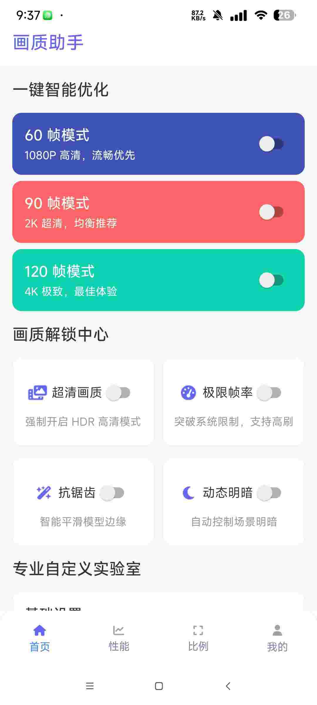 1753404344959 6DTzu9yL9g