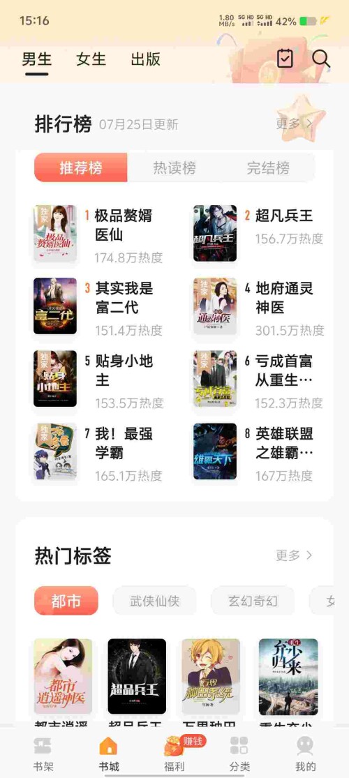 Screenshot_20250725_151602_Ls5cYu1j2T70cf29154771787d.jpeg