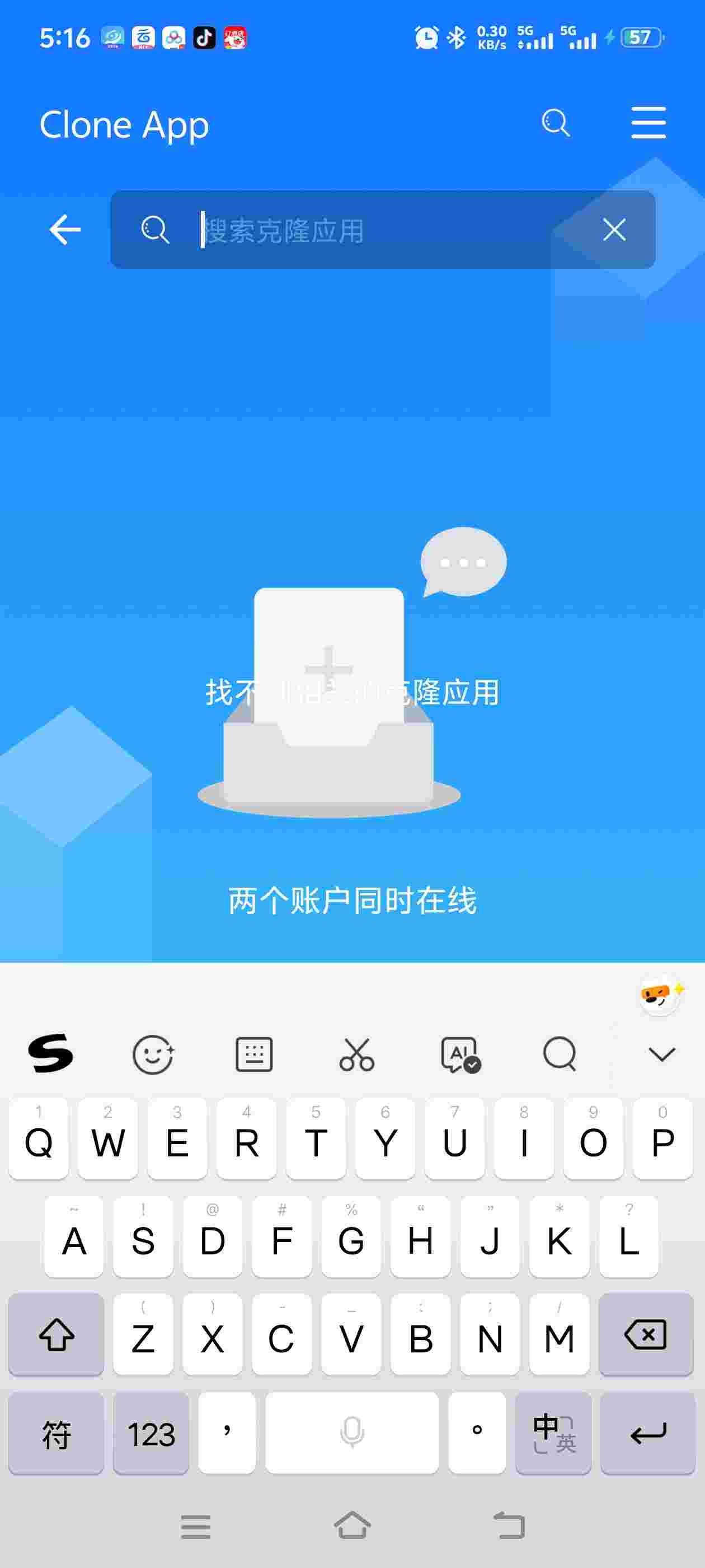 1753481338897 u5fDXIoE5k