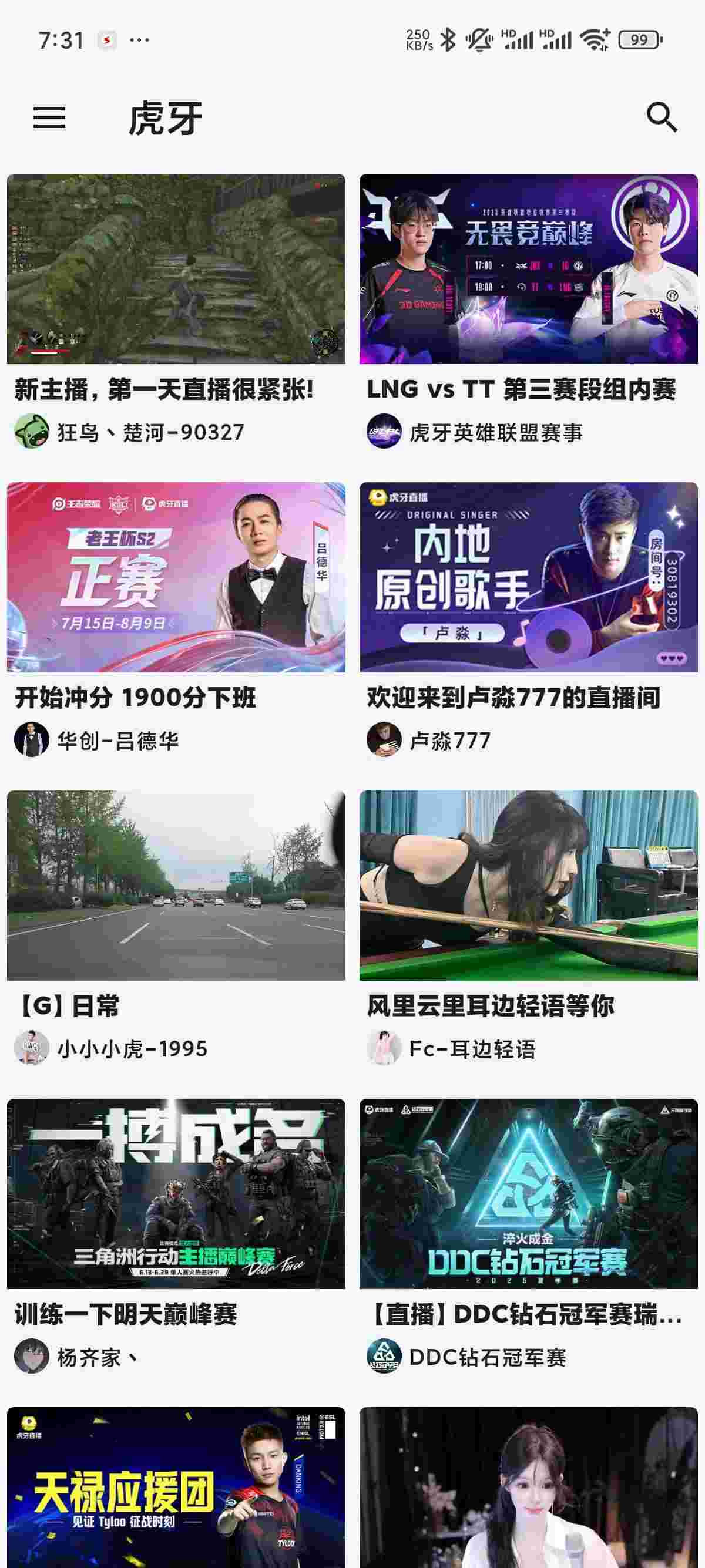1753495296844 bsGqtUlK2x