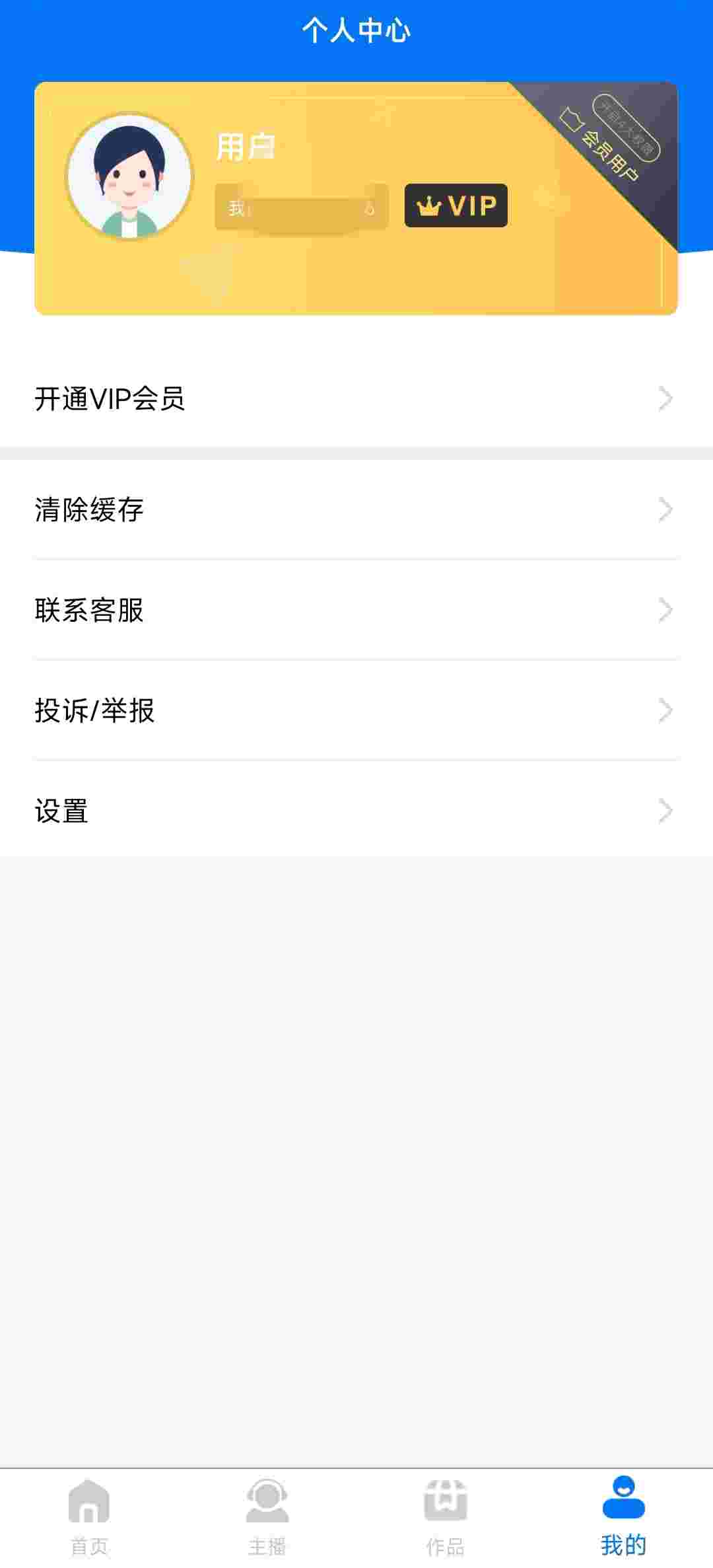 1753505303617 hhAwm9CM86
