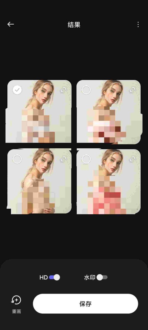 1753520204466_HQlIOymJ3Baebe59ed3cb8f55f.jpeg