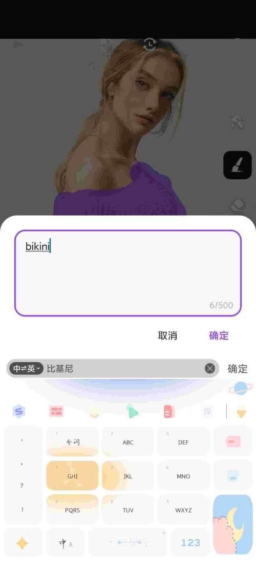 1753520208870_QA4eP9vv2i8c4777f8fb36b610.jpeg