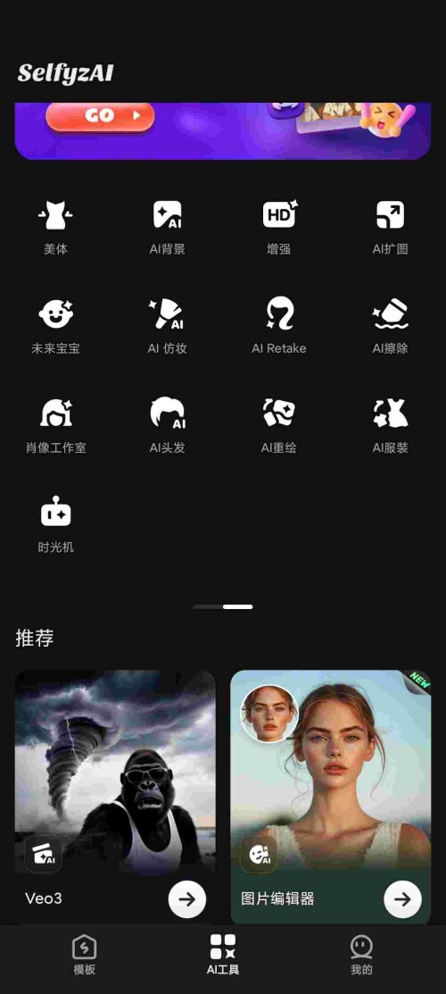 1753520210071_QWGkryPX8J498adbdaa459f6e3.jpeg