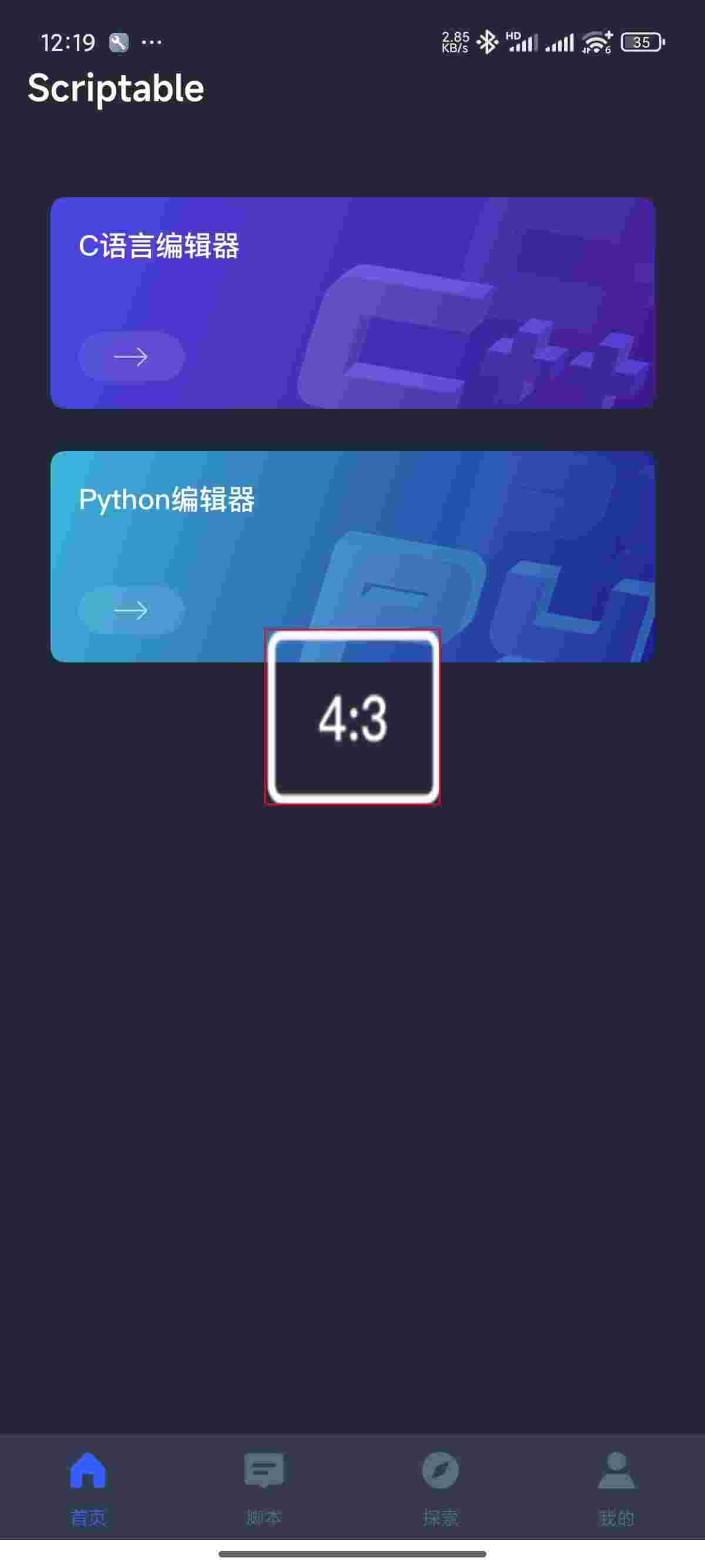 1753833801209 Jcdpx6VO6V