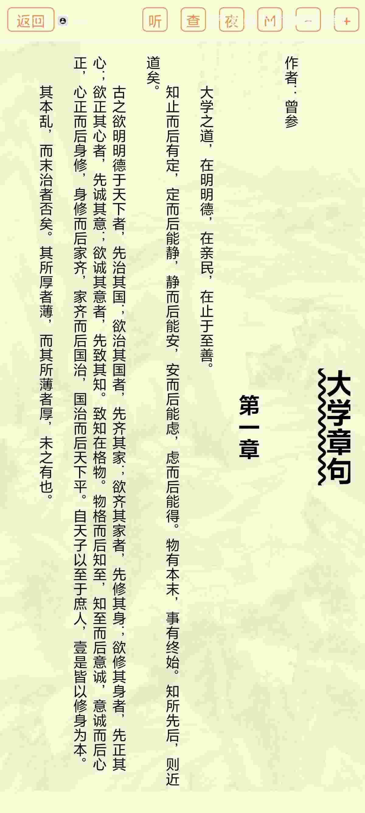 1753834070652 9QcnXZVU3m