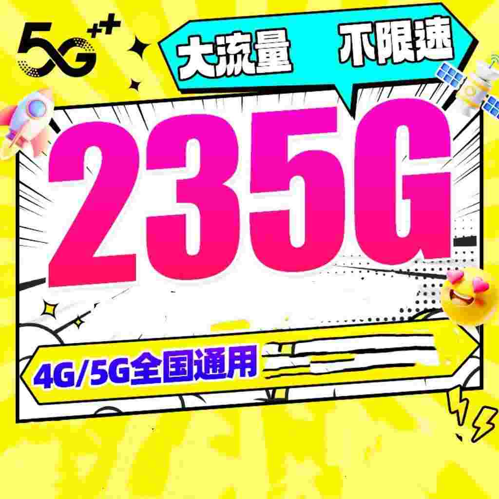 1753834383344 xvleVoKi1J