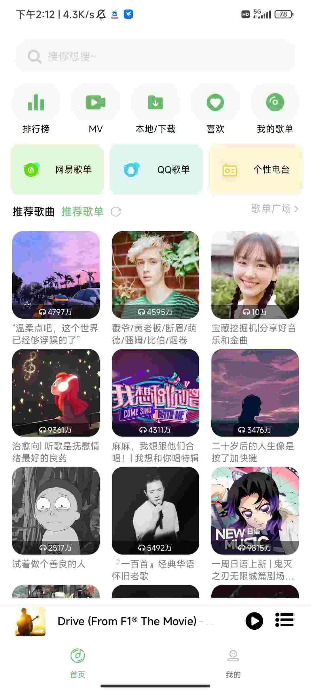 1753845231165 tTeOYOxG4M